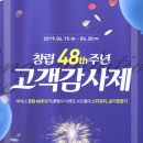 에넥스 이미지