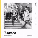 로미오 - 안동시 옥동3길 41-11 | 로미오