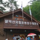 보람찬 이미지