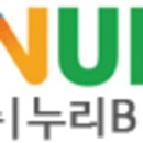 대구 중구, 서구, 남구 공영주차장 위치 정보 및 공영주차장 정기권 신청 방법