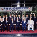 곰두리PC 이미지