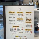 오월(O-WOL) 서산점 | [대방역/카페] 오월이구 :: 꾸덕한 쑥갸또쇼콜라와 음료가 맛있는 대방역 카페 추천