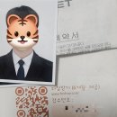 포샵디포토