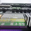 멜론노래연습장 이미지