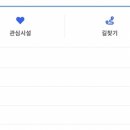 웅스클럽