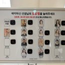 포근룸 혜리