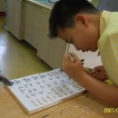 광양제철초등학교 이미지