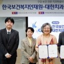 재원덴탈 네이버블로그