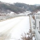 음지마을 이미지