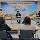 죽도동행정복지센터 이미지