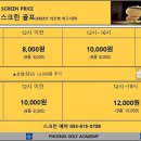 피닉스 골프아카데미 이미지