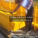 배수장 이미지