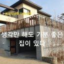 통점천 이미지
