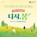 지엠메디칼 이미지