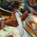 조선화로 금호점 네이버블로그