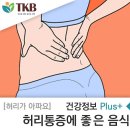 티케이비 이미지