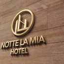 호텔 라와 이미지