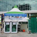 삼원축산 이미지