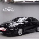 하나로모터스 이미지