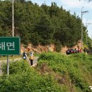 청주내미 이미지