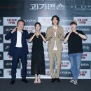성준