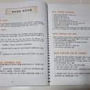 굿하트전문사례관리동작센터 네이버블로그
