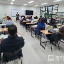 가온요양보호사교육원 경기도민일보
