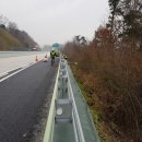 한국도로공사엄정지사 이미지