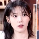 고기집게 이미지