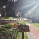 사직야구장 사직자이아파트 맞은편 이미지
