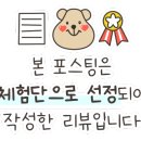 노리존 청주점 이미지