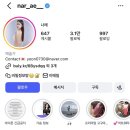 그린테크 - 1095 | 그린테크라이프 올드아이폰 공구 사기 환불 후기