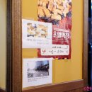 서가네생고기