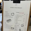 부산 명지 에그타르트 맛집 카페 스이 후기｜아이랑 가기 좋은 디저트 카페
