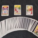 미룡공인중개사사무소 이미지