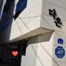 씨블링뷰티살롱 이미지