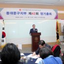 해일광고사