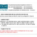 학교법인 고려중앙학원 고려대학교의과대학부속병원(안암병원) 이미지