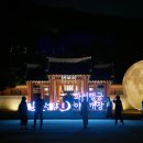 경기도 수원시 팔달구 팔달로110번길 26 (고등동) 이미지