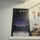 정안탕 | 대구여드름피부과 좁쌀여드름 압출관리 다녀온 후기