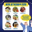 부안상설시장 이미지