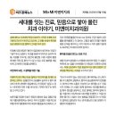 미앤미치과의원 네이버블로그