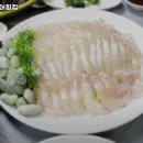 해광민어횟집 이미지