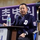 박정원농장 스포츠동아