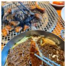 뚝딱숯불구이 이미지