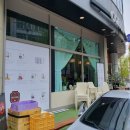 커피베이명보