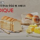 GS25 양지대로 이미지