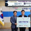 우리기업 이미지