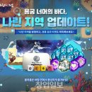 나린모바일 티스토리