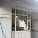 선유빵집